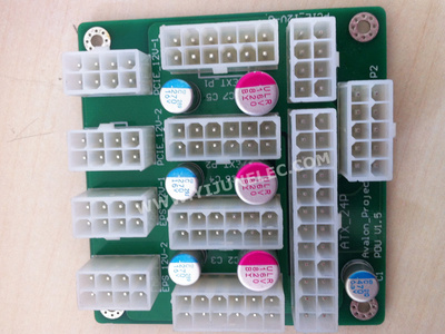 上海SMT貼片加工焊接A